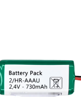Battery Pack 2/HR-AAAU 2.4v-730mAh 适用于普兰德移液器电池