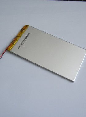 适用 周哥RG351P掌上游戏机扩容电池 3.7V 大容量游戏机掌机电池