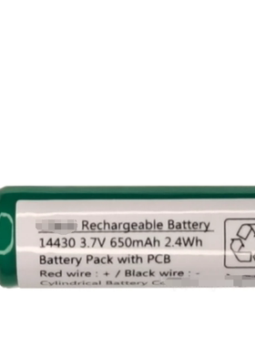 3.7v 14430 650mAh 2.4Wh    ERY 3.6v可充电锂电池 1个