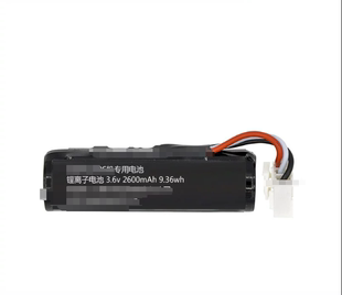 锂离子充电电池 DC3.6v BPK265 8.0Wh 2200mAh 001 三线插头