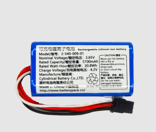 Rechargeable Battery Pack AA-1100 3.0v 5号锂电池组改装用