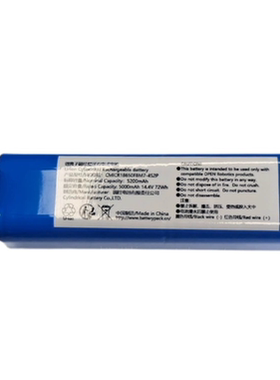 适用于 CMICR18650F8M7-4S2P 5200mAh 5000mAh 14.4V 72Wh 电池组