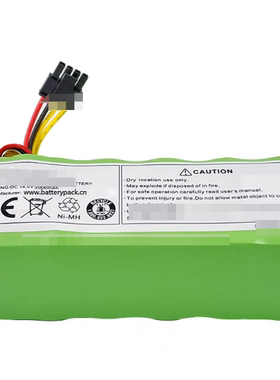 Ni-MH SC2000mAh 14.4V Rechargeable Battery 扫地机充电电池组