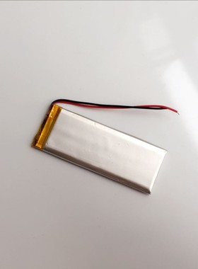 国产杂牌通用一体机内置电池 volte4G+全网通手机电池 电板 电芯