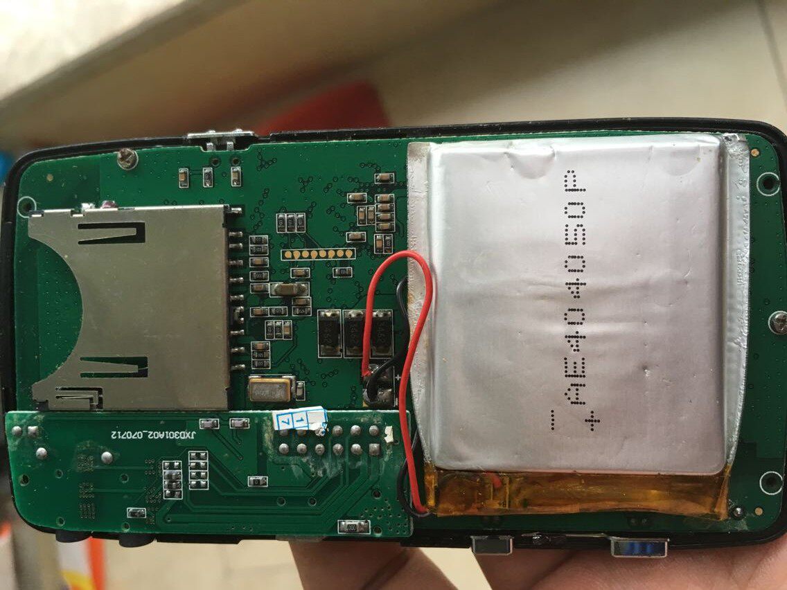 全新 金星 JXD 301 游戏机 3.7V 聚合物锂电池
