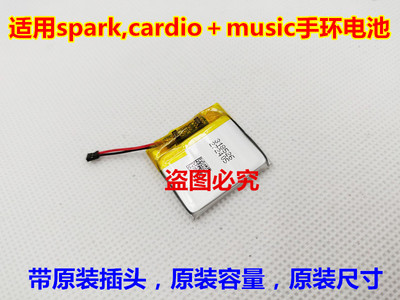 万种型号锂电池供货商