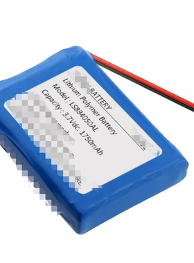 适用于 LS884050AL 3.7Vdc. 1750mAh 锂电池 适用于LEBODY塑身仪