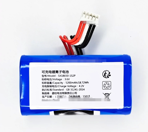 电池工厂店铺品种多价格优