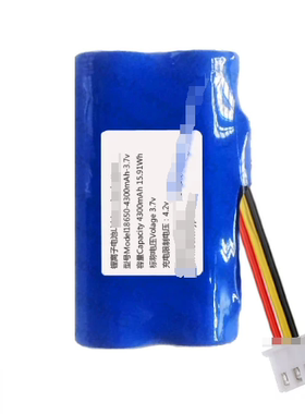 锂离子电池 Lithium-ion battery 18650_4300mAh_3.7v 15.91Wh