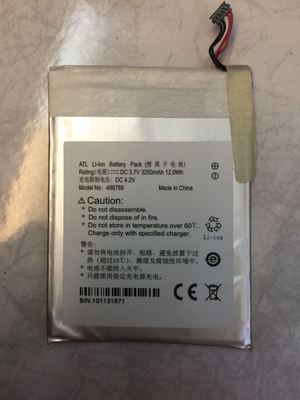 万种型号锂电池供货商