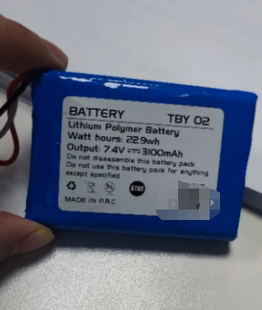 3100mAh Battery 22.9Wh TBY 7.4v Polymer Lithium