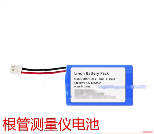 电池工厂店铺品种多价格优