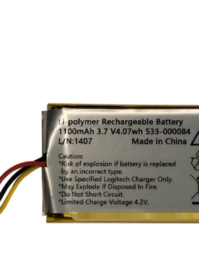 1100mAh 3.7V 4.07Wh 533-000084 Li-polymer Battey 可充电电池