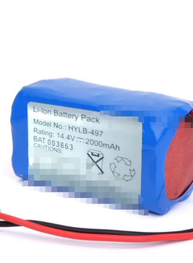 Li-ion Battery Pack 适用于 HYLB-497 14.4V 2000mAh 可充电电池