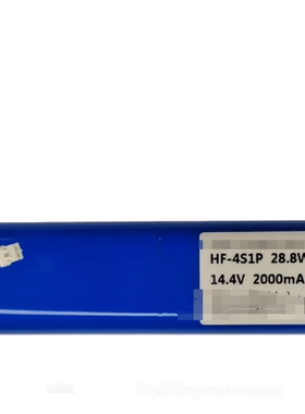 适用 JBL Link20蓝牙便携音箱原装电池 3.7V 6000mAh聚合物锂电池