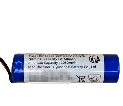 电池工厂店铺品种多价格优