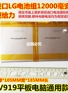 万种型号锂电池供货商