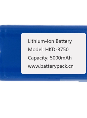 HKD-3750 Capacity 5000mAh Lithium-ion Battery 电子磅锂电池