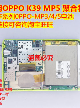 万种型号锂电池供货商