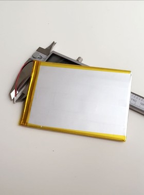 适用于TECLAST 台电 M40 M40 AIR /PRO P20HD T30PRO平板电池