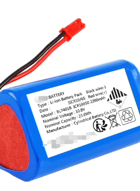 ICR18650-22F-M-3S1P-S 10.8V 2200mAh 23.8Wh Li-ionbatterypack