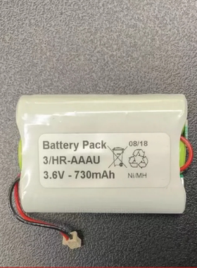 Battery Pack 3.6v-730mAh 3/HR-AAAU 适用于普兰德移液器电池