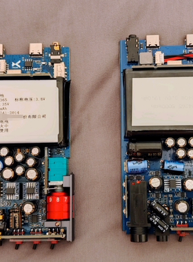 适用乂度xduoo XD-05/BAL XD-05PLUS音乐播放器耳放解码 电池