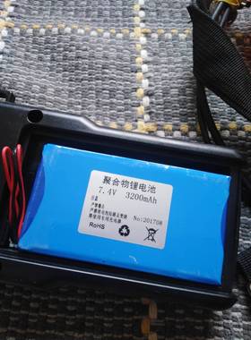 全新 适用ipc5300s  ipc9300s 网络 工程宝 电池 7.4V 4线带插头