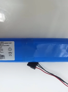 7.4v 6.4Ah HW-LG18650MH1-2S2P 4线插头   探漏仪充电电池