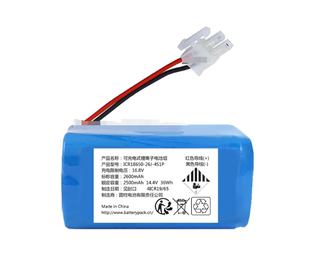 Rechargeable UR18650ZY Battery 14.8v 38.5Wh 2600mAh 4S1P