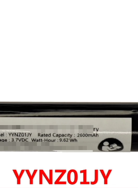 适用于 小米音乐闹钟 型号 YYNZ01JY 可充电ICR18650锂离子电池组