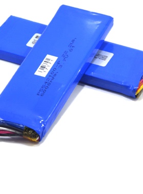 适用于JBL音响电池PULSE2 PULSE3电池脉动蓝牙音箱锂电池原封电池