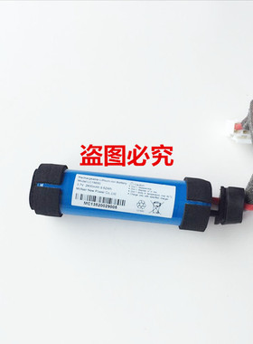 全新 哈曼卡顿Onyx studio1 二代 卫星行星蓝牙音箱 电池 3400mAh