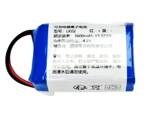 电池工厂店铺品种多价格优