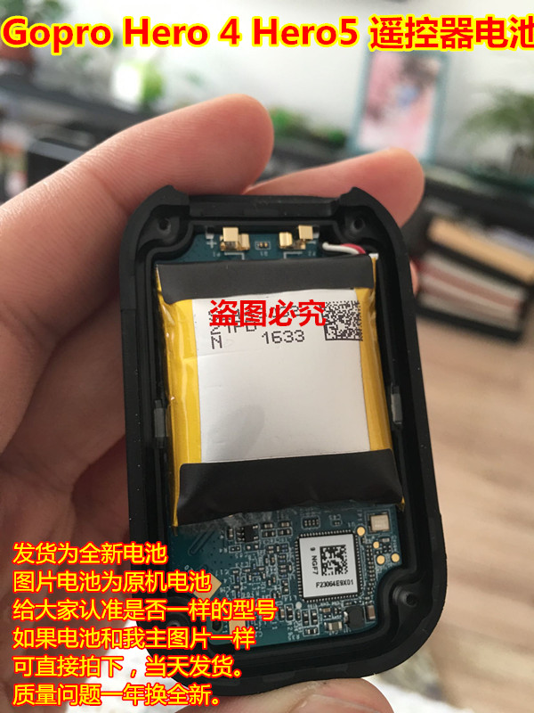 万种型号锂电池供货商