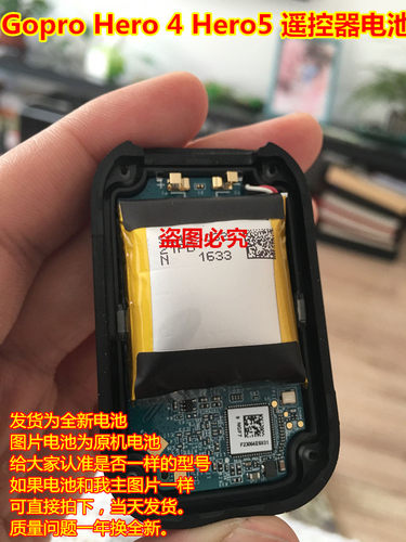 万种型号锂电池供货商