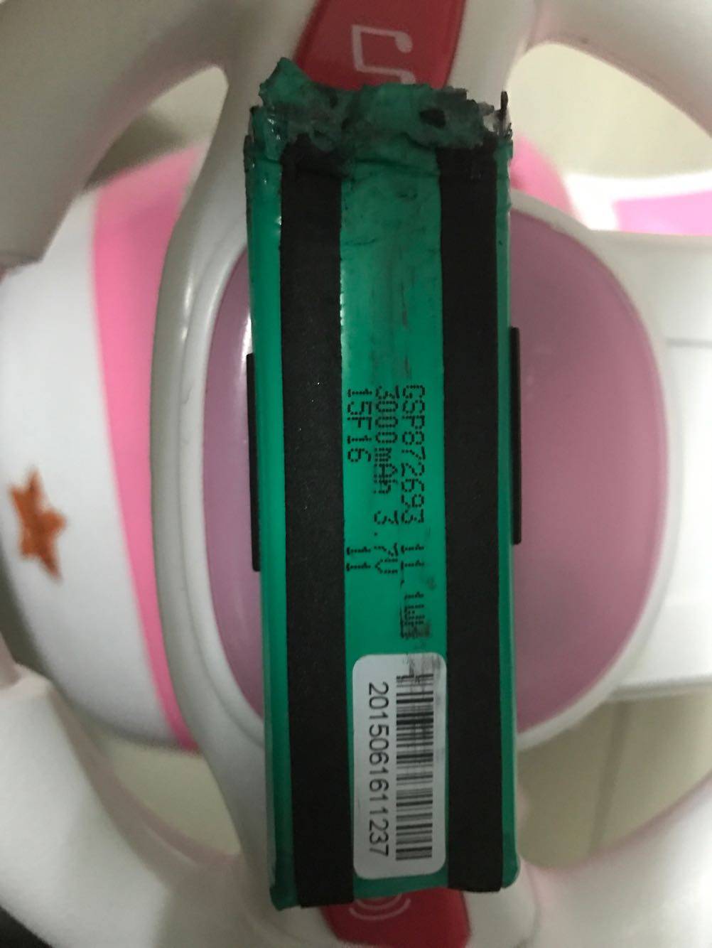 全新 JBL Flip3 音乐战鼓 冲击波  聚合物锂电池 5线带插头 3.7V