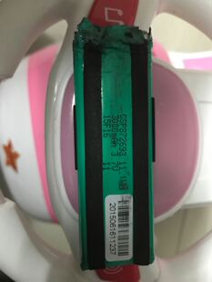 全新 JBL Flip3 音乐战鼓 冲击波 聚合物锂电池 5线带插头 3.7V