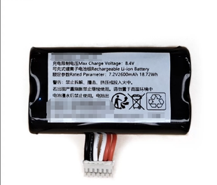 适用于SX18650 三线 18.72Wh 2600mAh 2S1P可充电锂离子电池 7.2V