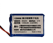 额定容量1250mAh 额定电压3.7v 4.625Wh 海洋王头灯锂电池 适用于