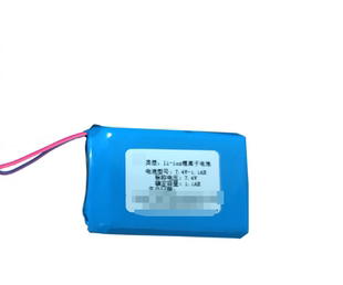 1.1AH 7.4V ion锂离子电池 可充电电池 型号