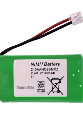 适用于登士柏PROPEX II根测仪210AAHC2BMXZ根管长度测量仪电池组