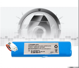 14.8Vdc Battery 2800mAh Pack ion 4S1P ICR18650 41.44Wh