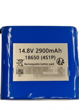 14.8V 2900mAh 18650(4S1P)   可充电锂电池组