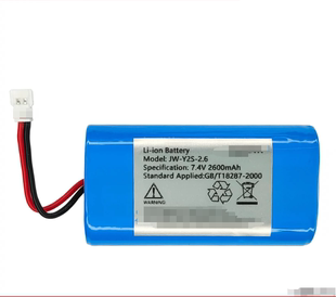 7.4v 2600mAh Battery 2.6 ion 适用于宇森根管锂电池 Y2S