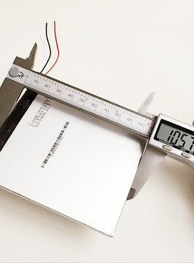 适用于 newpad T9 Dual 平板电脑 锂电池 3.7V  6000容量