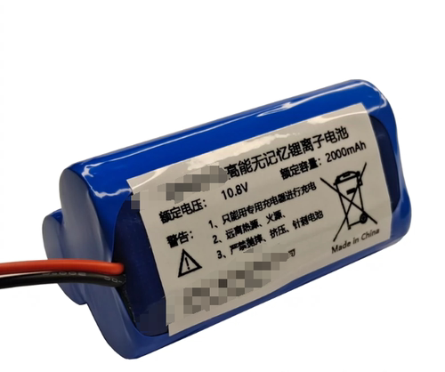 电池工厂店铺品种多价格优