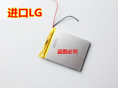 万种型号锂电池供货商