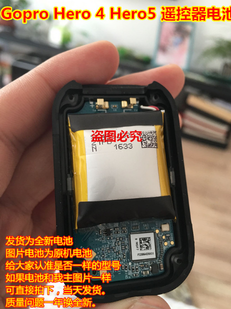 万种型号锂电池供货商