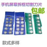 秴钖 囧 鸿 镓嬫満 镓嬫満 壊 箷 鍒嗙 鍒嗙 鍒嗙 鍒嗙 壊 壊 睆鍒 嗙     忕 杽 杽 壊鐗 鍒 鍒 € € € € € € € € €